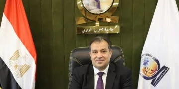 تربية قنا تناقش مستقبل التربية وإعداد المعلم في المجتمعات العربية في ضوء الثورة الصناعية الخامسة 1 - جريدة المساء