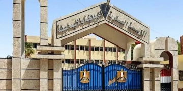 فتح باب القبول بالمدرسة العسكرية الرياضية بالإسماعيلية للعام الدراسي 2025/2026 1 - جريدة المساء