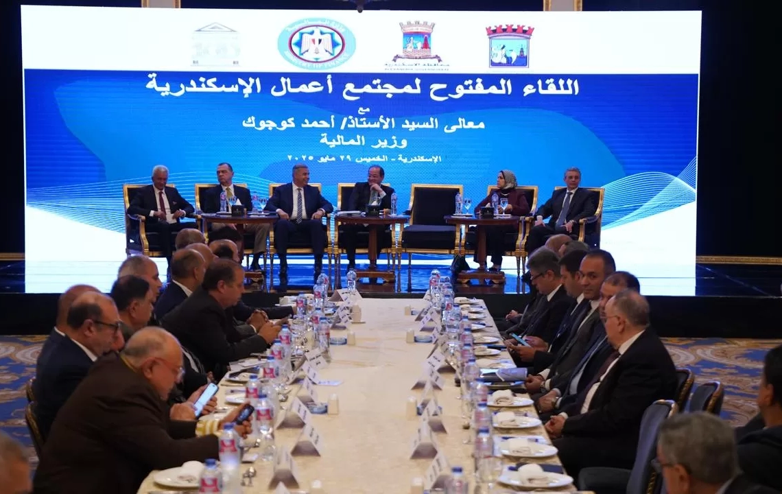 وزير المالية.. لممثلي مجتمع الأعمال فى ختام جولته الميدانية بالإسكندرية: القطاع الخاص.. يقود النشاط الاقتصادي 19 - جريدة المساء