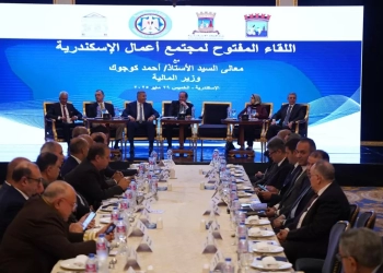 وزير المالية.. لممثلي مجتمع الأعمال فى ختام جولته الميدانية بالإسكندرية: القطاع الخاص.. يقود النشاط الاقتصادي 24 - جريدة المساء