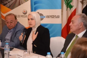 ندوة فى الجمعية المصرية اللبنانية عن «التسهيلات الضريبية» 27 - جريدة المساء
