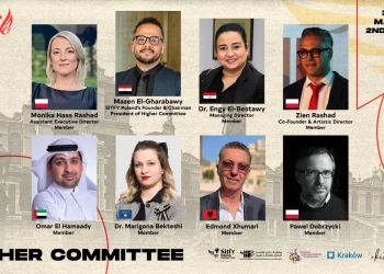 مهرجان SITFY-POLAND للمونودراما يعلن تشكيل لجنته العليا 17 - جريدة المساء