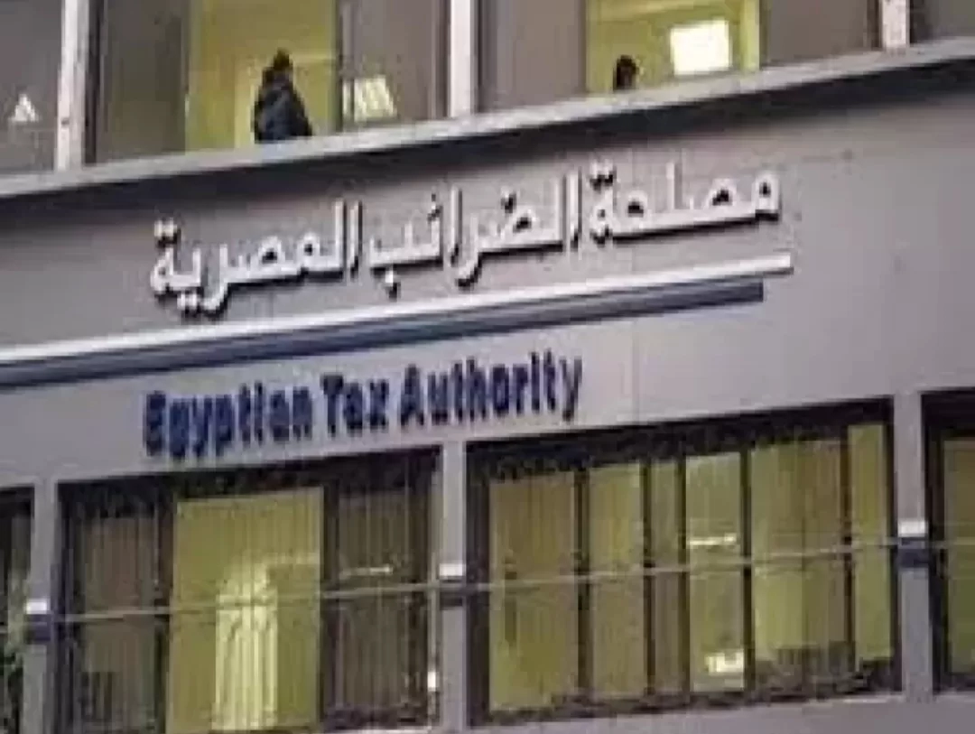 "الضرائب" توضح خطوات الحصول على الدعم الفني للتسجيل في منظومتي الفاتورة والإيصال الإلكترونيين 17 - جريدة المساء