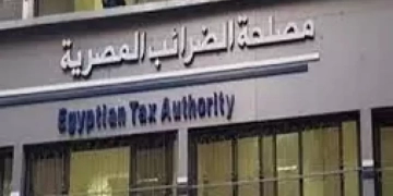 "الضرائب" توضح خطوات الحصول على الدعم الفني للتسجيل في منظومتي الفاتورة والإيصال الإلكترونيين 1 - جريدة المساء