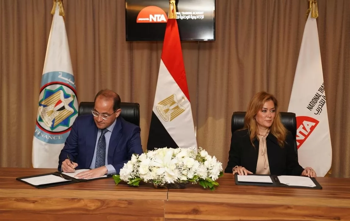 «المالية» تُطلق مشروعها القومى «أنت أولاً» بالشراكة مع «الوطنية للتدريب» 19 - جريدة المساء