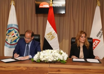 «المالية» تُطلق مشروعها القومى «أنت أولاً» بالشراكة مع «الوطنية للتدريب» 16 - جريدة المساء