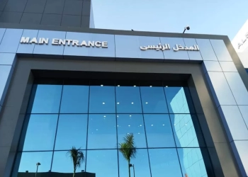 محافظ أسوان : إستكمال فرش وتجهيز مستشفيات السباعية ونصر النوبة بالمعدات الطبية إستعداداً لتشغيل منظومة التأمين الصحى الشامل مع بداية يوليو القادم 34 - جريدة المساء