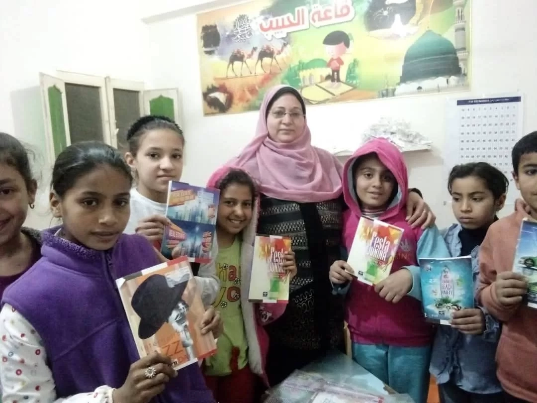 استمرار فصول التقوية لتلاميذ المدارس الابتدائية التي تنظمها أمانةً المرأةً بحماة الوطن بسوهاج . 20 - جريدة المساء استمرار فصول التقوية لتلاميذ المدارس الابتدائية التي تنظمها أمانةً المرأةً بحماة الوطن بسوهاج . 19 - جريدة المساء