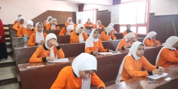 انطلاق امتحانات النقل لمدارس التعليم الفني والتربية الخاصة بالوادى الجديد. 1 - جريدة المساء