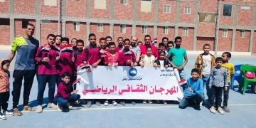 مستقبل وطن بديرمواس تنظم مهرجانا رياضيا ترفيهيا للأطفال ذوي الهمم 1 - جريدة المساء