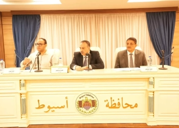 محافظ أسيوط يرأس اجتماع المجلس التنفيذي: قرارات حاسمة لتقنين الأراضي وتحفيز الاستثمار وتحسين الخدمات 23 - جريدة المساء