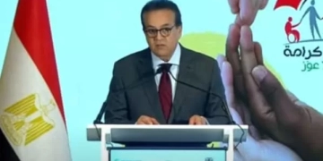 وزير الصحة: ارتفاع نسب الحضور المدرسي وتطعيم الأطفال بفضل برنامج "تكافل" 1 - جريدة المساء د. خالد عبد الغفار وزير الصحة والسكان