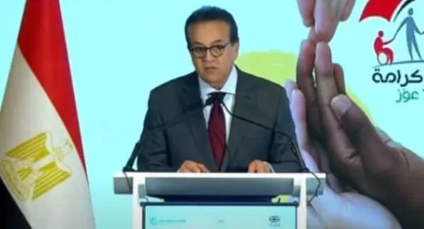 وزير الصحة: ارتفاع نسب الحضور المدرسي وتطعيم الأطفال بفضل برنامج "تكافل" 18 - جريدة المساء د. خالد عبد الغفار وزير الصحة والسكان