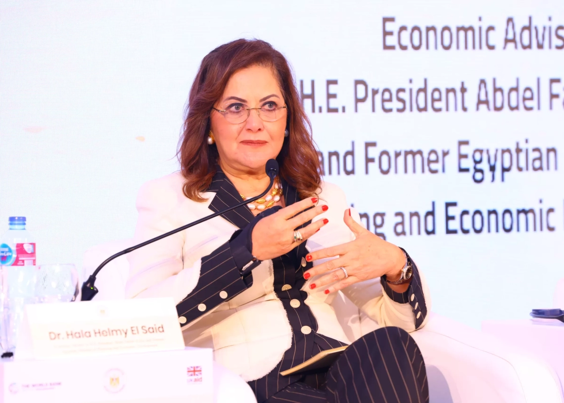 د. هالة السعيد