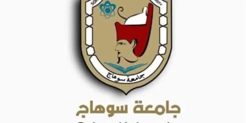 جامعة سوهاج تعلن عن انطلاق الدورة الرابعة لجائزة التميز الحكومي العربي لعام 2025 1 - جريدة المساء