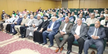 محافظ بني سويف ومدير جمعية المحاربين القدماء يُكرّمان عددا من أُسر شُهداء القوات المسلحة ومُصابي العمليات الحربية 1 - جريدة المساء