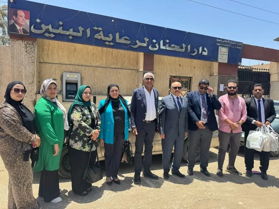 "حماة الوطن" بأسيوط ينظم زيارات إنسانية لعدد من دور الرعاية قبيل عيد الأضحى المبارك 19 - جريدة المساء