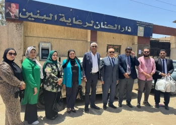 "حماة الوطن" بأسيوط ينظم زيارات إنسانية لعدد من دور الرعاية قبيل عيد الأضحى المبارك 29 - جريدة المساء