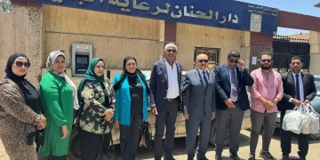 "حماة الوطن" بأسيوط ينظم زيارات إنسانية لعدد من دور الرعاية قبيل عيد الأضحى المبارك 1 - جريدة المساء