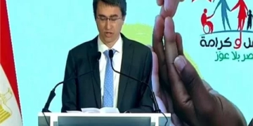 البنك الدولي يشيد ببرنامج "تكافل وكرامة": نموذج عالمي في التمكين الاقتصادي 1 - جريدة المساء ستيفان جيمبرت المدير الإقليمي للبنك الدولي