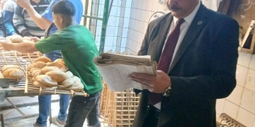 ضبط 3 أطنان من الأسماك المدخنة واللحوم المجمدة مجهولة المصدر.. بمنوف والشهداء 2 - جريدة المساء ضبط 3 أطنان من الأسماك المدخنة واللحوم المجمدة مجهولة المصدر.. بمنوف والشهداء 1 - جريدة المساء