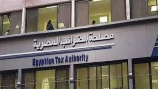 «التسهيلات الضريبية» خطوة جاذبة لدخول عدد من المستثمرين الجدد للسوق المصرية 19 - جريدة المساء «التسهيلات الضريبية» خطوة جاذبة لدخول عدد من المستثمرين الجدد للسوق المصرية 18 - جريدة المساء