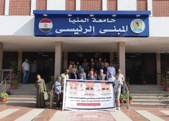 الكشف علي 570 مواطناً بالقافلة التنموية المتكاملة لجامعة المنيا بقرية "بني خيار" بمركز أبو قرقاص 24 - جريدة المساء