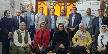 محافظ بني سويف يناقش نتائج مشاركة المحافظة في فعاليات الورش التدريبية ضمن مشروع تعزيز فرص المرأة فى التصنيع الزراعي"OWAP" 1 - جريدة المساء