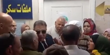 محافظ الدقهلية في زيارة مفاجئة لمستشفى التأمين الصحي بجديلة لمتابعة مستوى الأداء... التشديد على تعليق بانر بجدول عمل الأطباء على واجهة العيادة 1 - جريدة المساء