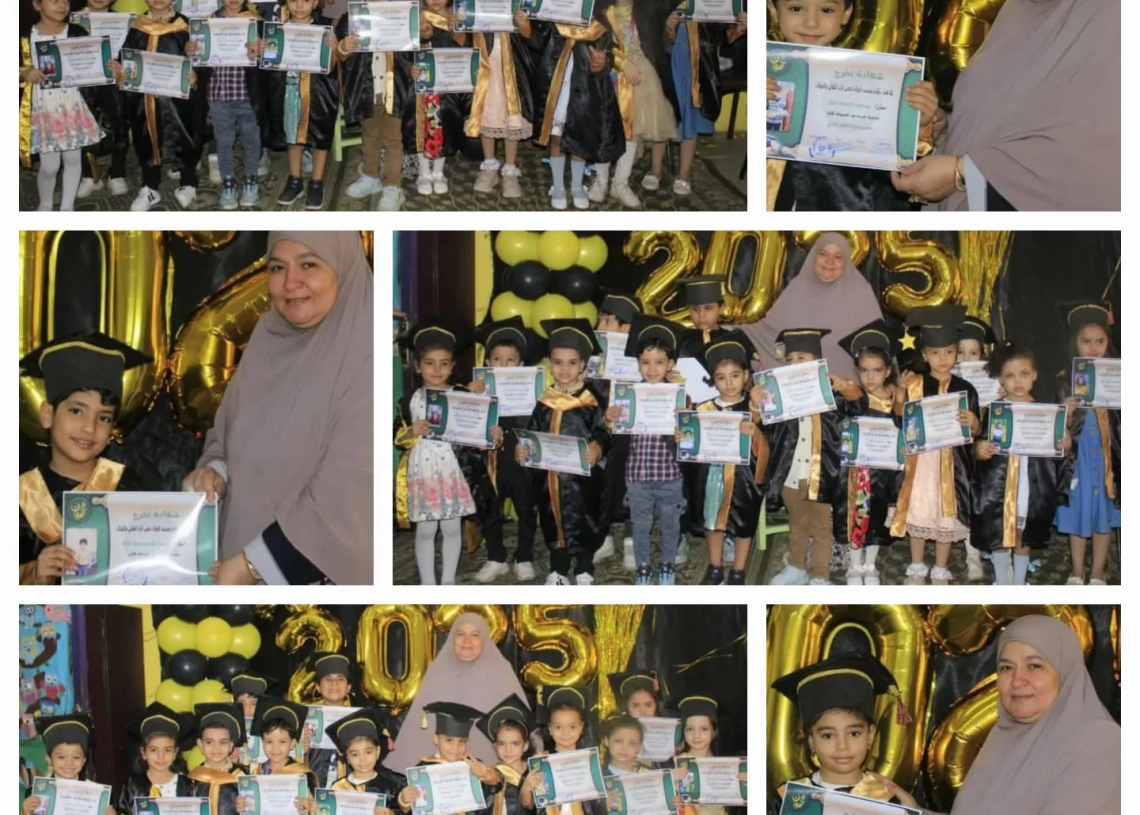 مؤسسة الفرقان لتحفيظ القرآن الكريم بسوهاج تكرم أطفال الروضة فى ختام العام الدراسى 17 - جريدة المساء