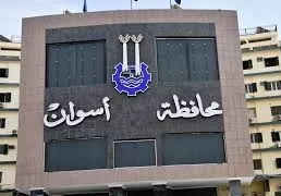 "كمال" يتفقد المركز التكنولوجي بمدينة أسوان للاطلاع على جودة الخدمات المقدمة للمعاملات المختلفة 2 - جريدة المساء "كمال" يتفقد المركز التكنولوجي بمدينة أسوان للاطلاع على جودة الخدمات المقدمة للمعاملات المختلفة 1 - جريدة المساء