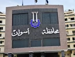 "كمال" يتفقد المركز التكنولوجي بمدينة أسوان للاطلاع على جودة الخدمات المقدمة للمعاملات المختلفة 27 - جريدة المساء