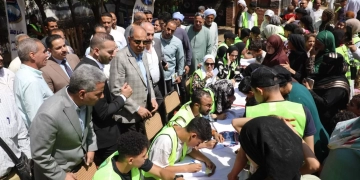 محافظ المنيا يشهد فعاليات قافلة طبية مجانية بمغاغة 2 - جريدة المساء محافظ المنيا يشهد فعاليات قافلة طبية مجانية بمغاغة 1 - جريدة المساء