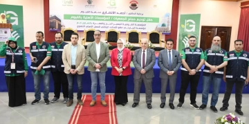 محافظ الفيوم يشهد حفل توديع حجاج الجمعيات والمؤسسات الأهلية "الأنصاري" يسلم الجوازات وتأشيرات ومستلزمات السفر للحجاج 1 - جريدة المساء