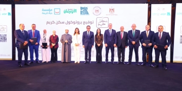 مصر تطلق مشروعًا وطنيًا لتوفير سكن كريم لـ80 ألف أسرة في القرى الأكثر احتياجًا ضمن مبادرة "حياة كريمة" 1 - جريدة المساء