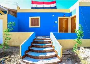 سكن كريم ضمن حياة كريمة