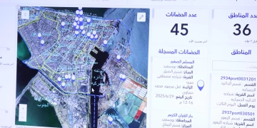 مسح ميدانى غير مسبوق وإصدار تراخيص مؤقتة ووضع قاعدة بيانات رقمية شاملة لحضانات مصر 1 - جريدة المساء