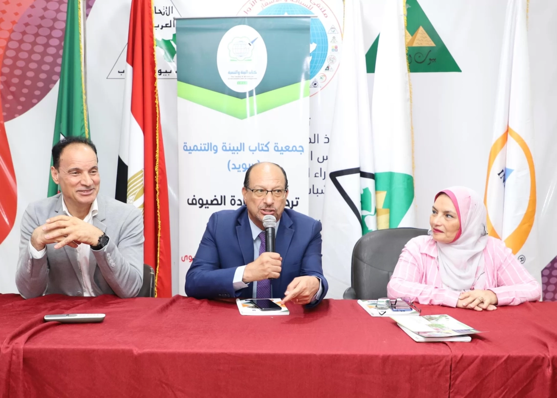 "ورشة الحلول القائمة على الطبيعة" توصى بضرورة الإكثار من أشجار المانجروف وإدارة المشاريع البيئية المستندة إلى الطبيعة 20 - جريدة المساء "ورشة الحلول القائمة على الطبيعة" توصى بضرورة الإكثار من أشجار المانجروف وإدارة المشاريع البيئية المستندة إلى الطبيعة 19 - جريدة المساء