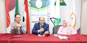 "ورشة الحلول القائمة على الطبيعة" توصى بضرورة الإكثار من أشجار المانجروف وإدارة المشاريع البيئية المستندة إلى الطبيعة 2 - جريدة المساء "ورشة الحلول القائمة على الطبيعة" توصى بضرورة الإكثار من أشجار المانجروف وإدارة المشاريع البيئية المستندة إلى الطبيعة 1 - جريدة المساء