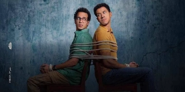 "سيكو سيكو" على يانجو بلاي في العيد بالتزامن مع العرض في السينما 2 - جريدة المساء "سيكو سيكو" على يانجو بلاي في العيد بالتزامن مع العرض في السينما 1 - جريدة المساء