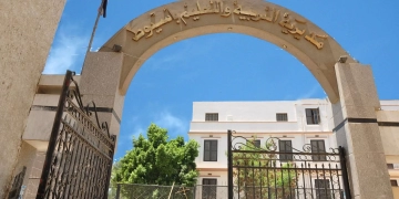 زلزال تسريبات في امتحانات الشهادة الإعدادية بأسيوط.. إلغاء امتحانات وتحقيقات واسعة تطال مسؤولين وطلابًا 2 - جريدة المساء زلزال تسريبات في امتحانات الشهادة الإعدادية بأسيوط.. إلغاء امتحانات وتحقيقات واسعة تطال مسؤولين وطلابًا 1 - جريدة المساء