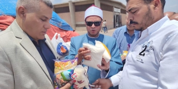 أوقاف الشرقية تواصل دعم الأسر الأولى بالرعاية: 2000 شنطة غذائية للتضامن الاجتماعي استعدادًا لعيد الأضحى 1 - جريدة المساء