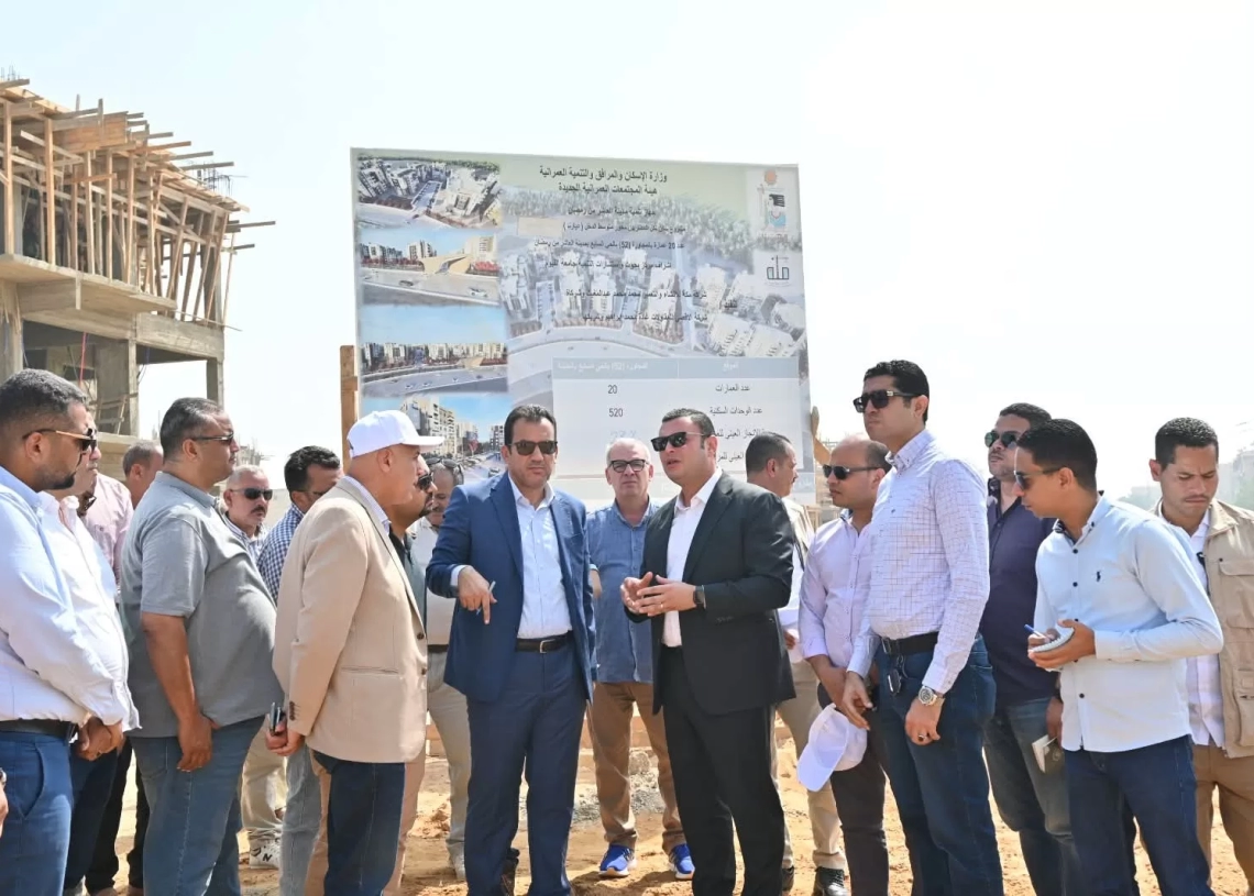 وزير الإسكان يتابع المشروعات التنموية بمدينة العاشر من رمضان ويشدد على سرعة الإنجاز وجودة التنفيذ 20 - جريدة المساء وزير الإسكان يتابع المشروعات التنموية بمدينة العاشر من رمضان ويشدد على سرعة الإنجاز وجودة التنفيذ 19 - جريدة المساء