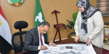 محافظ الشرقية يُعلن تحديث المخطط الإستراتيجي العام لمدينة بلبيس 1 - جريدة المساء