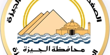 محافظة الجيزة: أعمال صيانة بخط الغاز الطبيعي بالمنيب تسبب رائحة.. ولا داع للانزعاج 1 - جريدة المساء