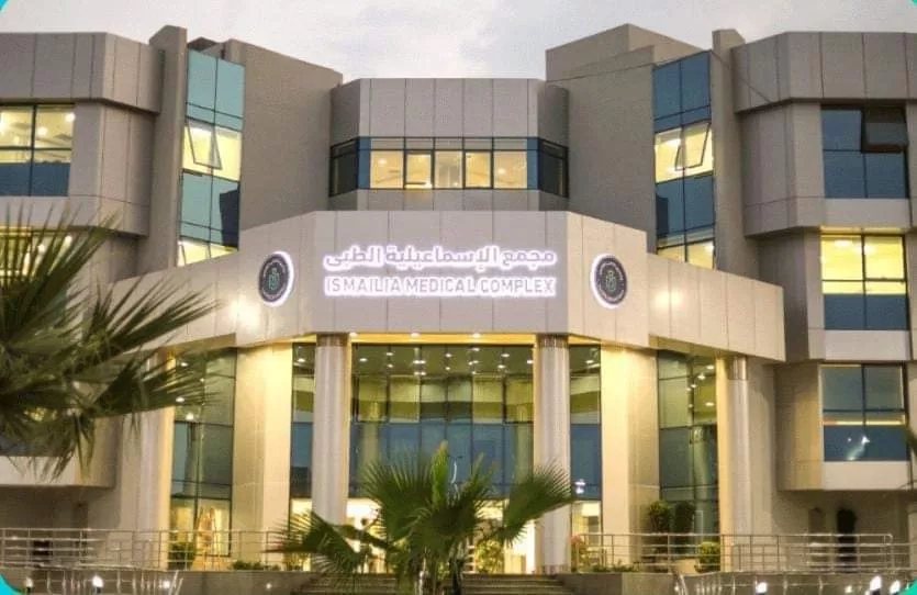 هيئة الرعاية الصحية : خطة للتأمين الطبي فى احتفالات عيد الأضحى المبارك بمحافظات تطبيق منظومة التأمين الصحي الشامل 19 - جريدة المساء