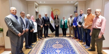 وزيرة التضامن تكرم إدارتي الحماية الاجتماعية والتعاون الدولي لتميزهم 1 - جريدة المساء