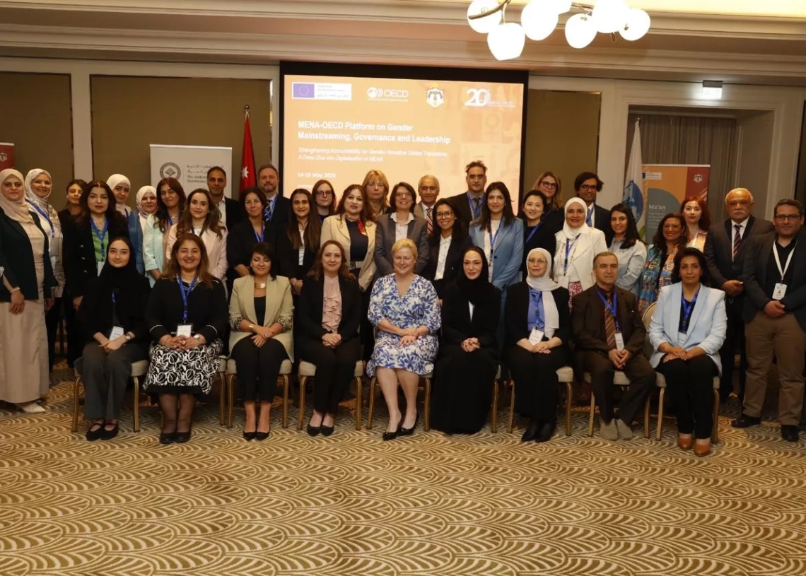 قومي المرأة يشارك في فعالية إطلاق خريطة الطريق نحو تعزيز المساءلة في نتائج سياسات المساواة بين الجنسين بالأردن 19 - جريدة المساء