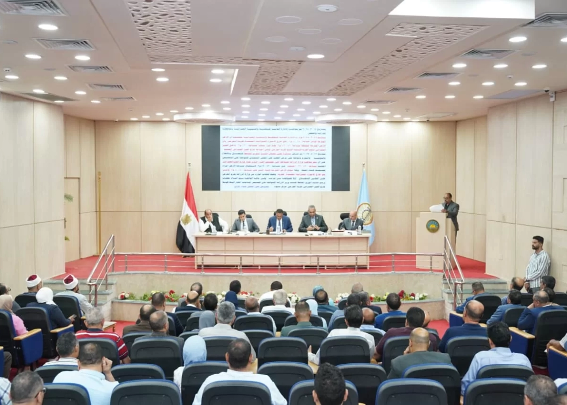 مجلس تنفيذي مطروح يوافق علي تخصيص قطعة أرض لهيئة قضايا الدولة 20 - جريدة المساء مجلس تنفيذي مطروح يوافق علي تخصيص قطعة أرض لهيئة قضايا الدولة 19 - جريدة المساء