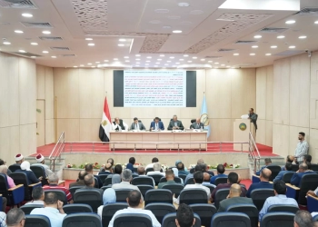 مجلس تنفيذي مطروح يوافق علي تخصيص قطعة أرض لهيئة قضايا الدولة 29 - جريدة المساء